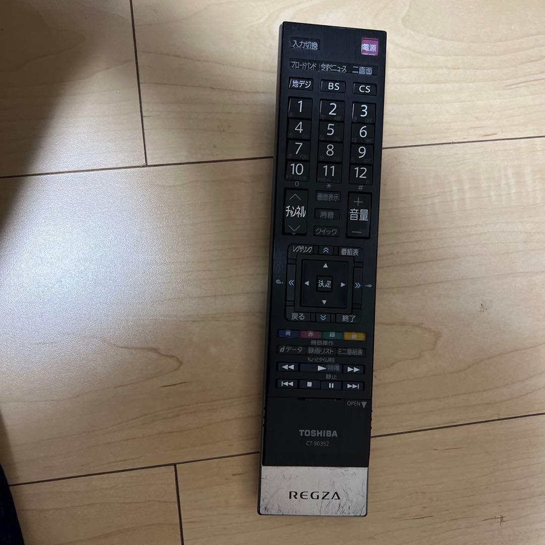 TOSHIBA LED REGZA 液晶テレビ 37インチ 37Z1S