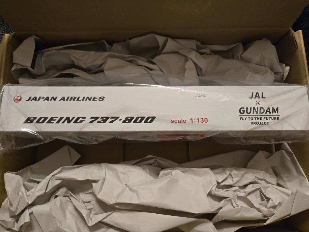 JALガンダムJET 1/130 スナップインモデル