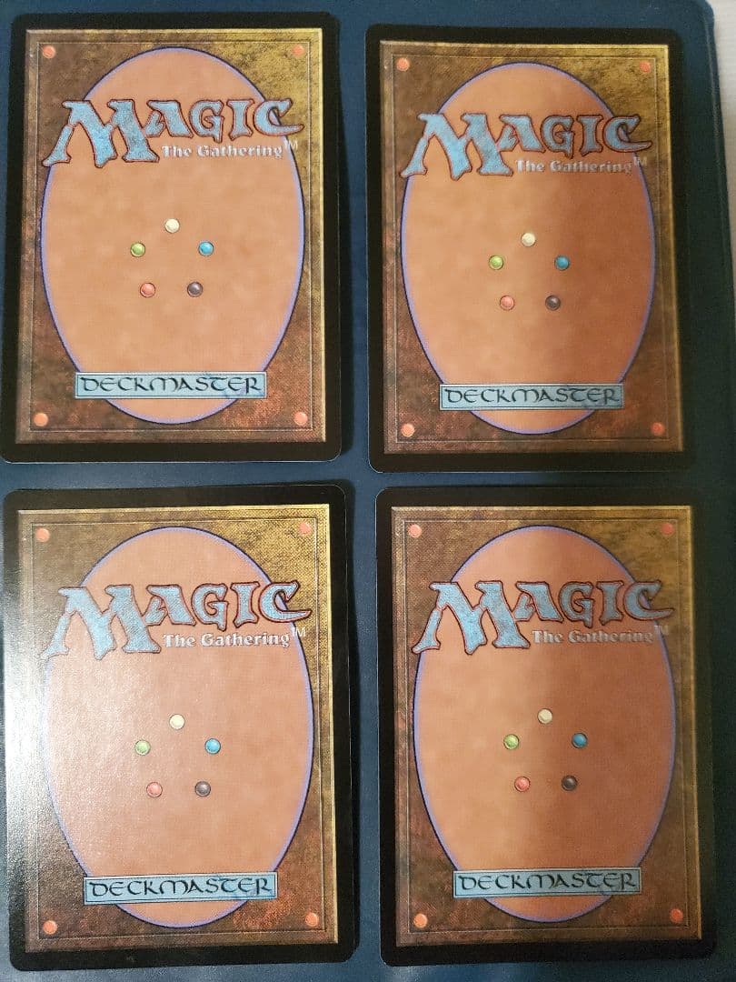 MTG ネザーゴイフ 日本語版 4枚セット