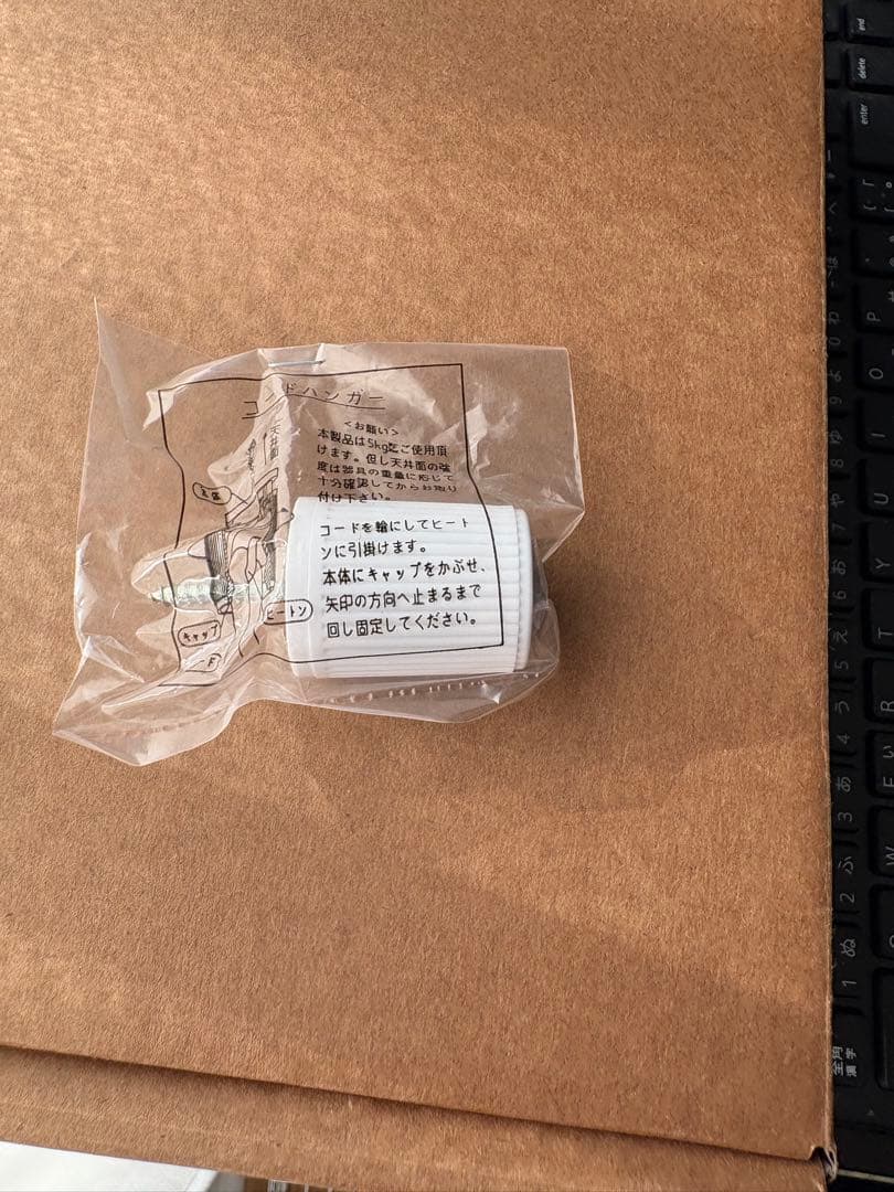 【正規品　生産終了】louis poulsen Pakhus （パークフース）