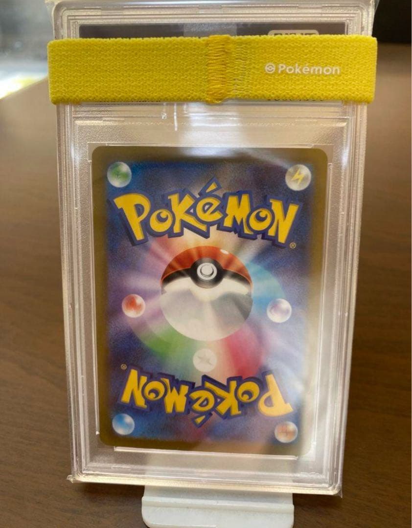 ☆値下げ☆【PSA10】ナンジャモ SAR