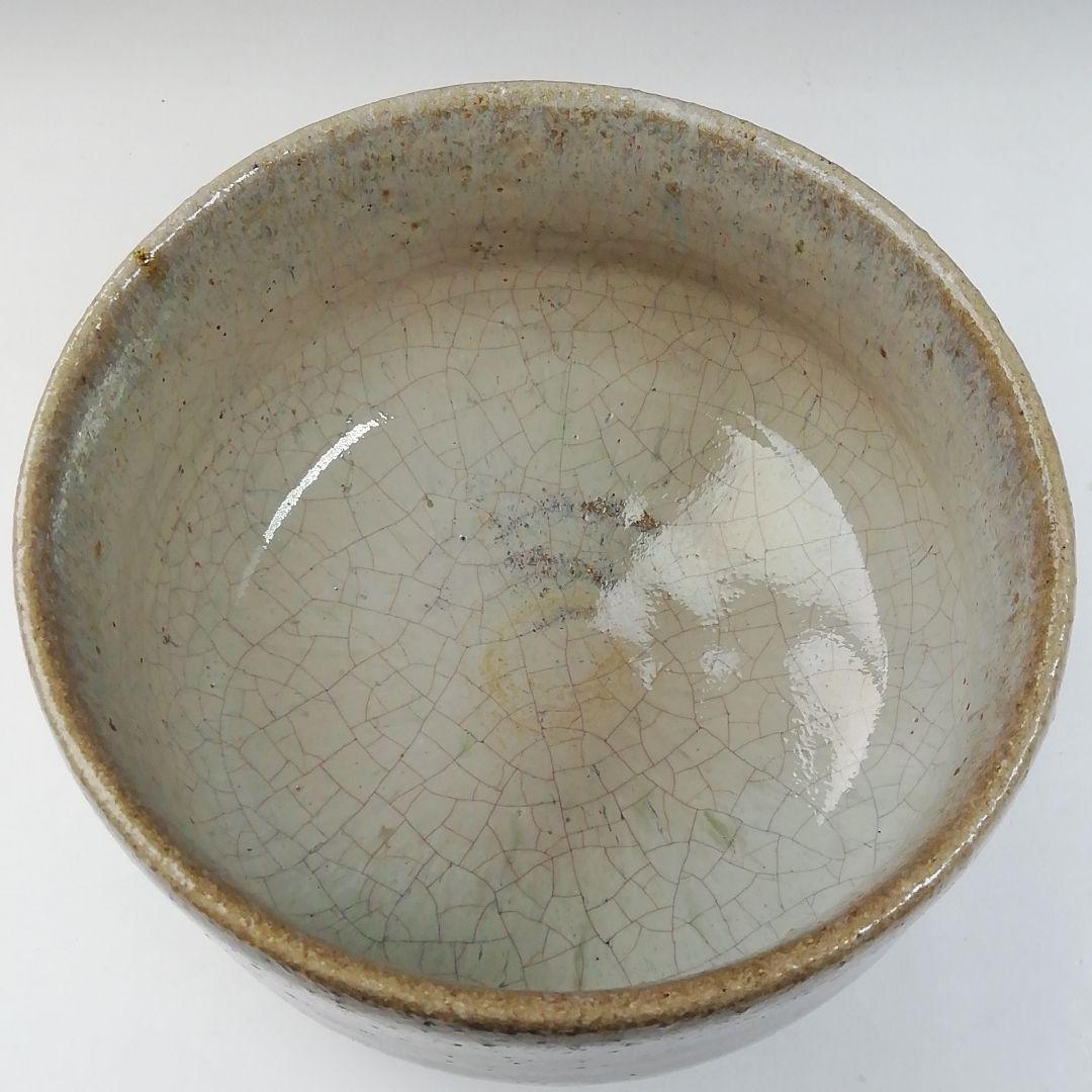 Ｔ７６１　茶碗　『唐津茶碗』『杉谷窯　三帰庵』　共箱　抹茶碗　茶道具