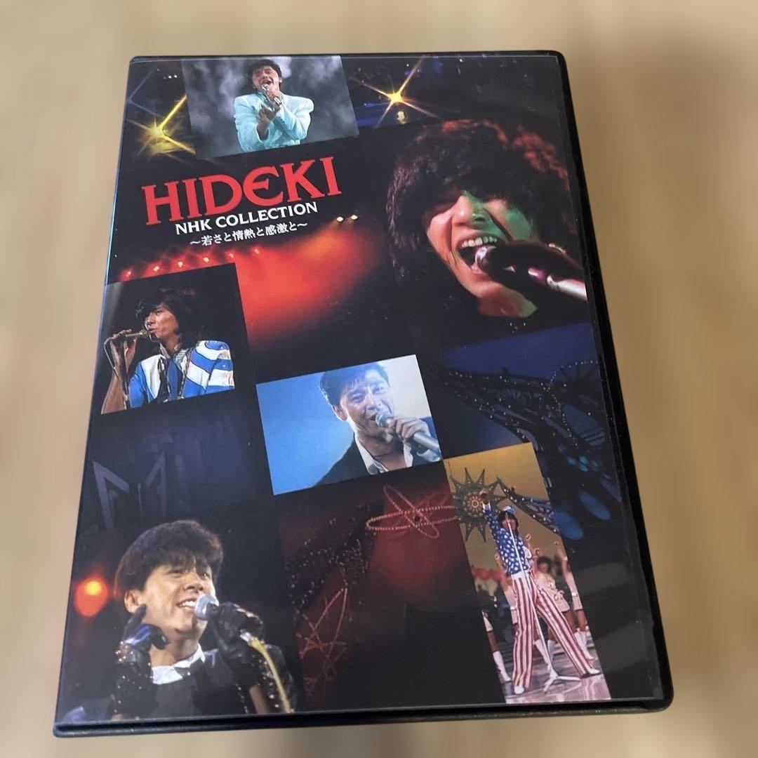 西城秀樹　NHKコレクション　DVD3枚組