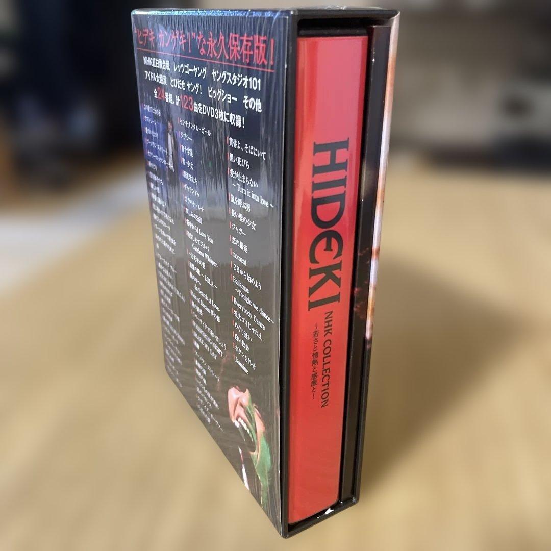 西城秀樹　NHKコレクション　DVD3枚組