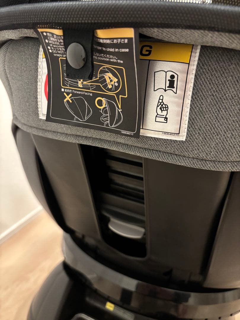 【上位モデル】Combi クルムーヴコンパクト R129 エッグショック グレー