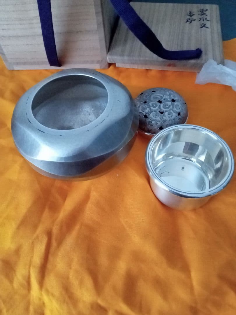 希少 現品限り 人間国宝 奥山峰石 作 純銀 雲水文香炉 刻印あり