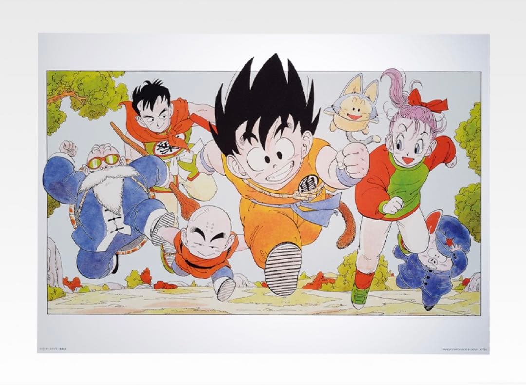 最終値下げ！一番くじドラゴンボール40周年H賞クリアポスター13種コンプおまけ付