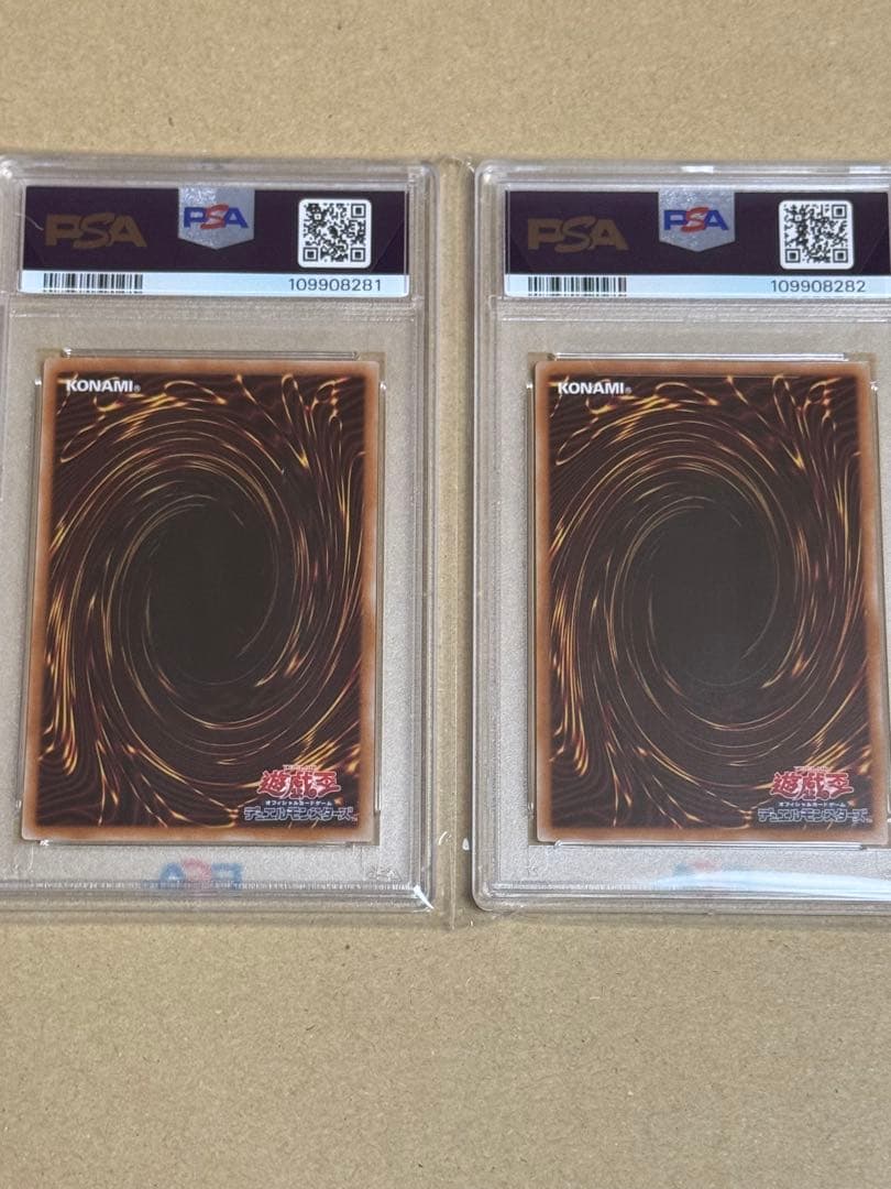 遊戯王　Evil⭐︎Twin キスキル　リィラ　クオシク　PSA10 連番