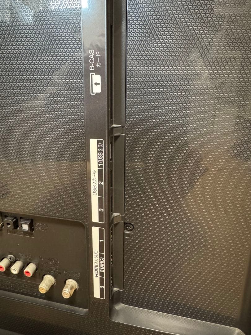 LG 4K43型液晶テレビ43UF7710-JF(スマートTV) [倍速機能]