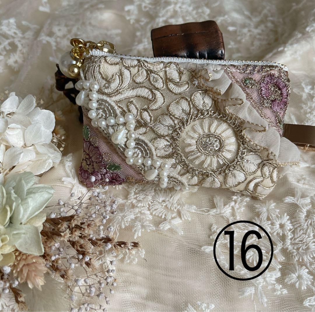 インド刺繍リボン　ポーチ