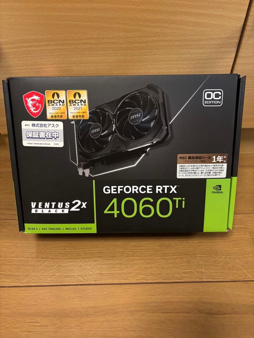 RTX 4060ti 中古