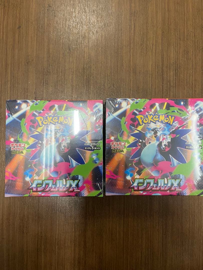 ポケモンカードインフェルノX4BOX シュリンク付き