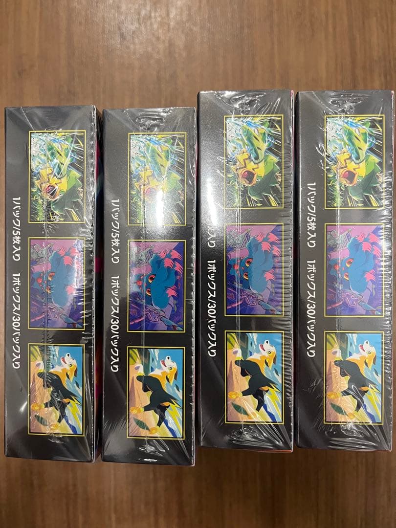 ポケモンカードインフェルノX4BOX シュリンク付き