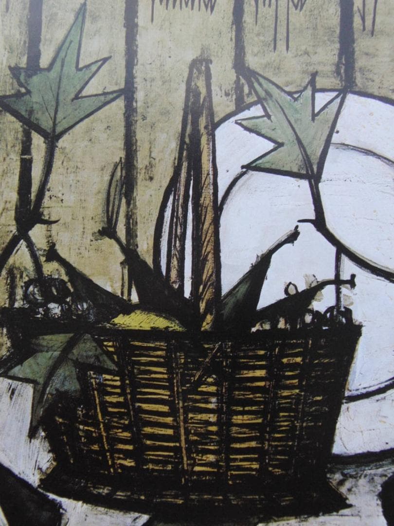 ベルナール・ビュッフェ、「Le panier de poires」
