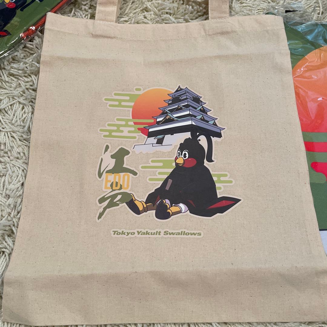 ヤクルトスワローズ　つば九郎　ご当地　東京　江戸　タオル　トートバッグ　セット