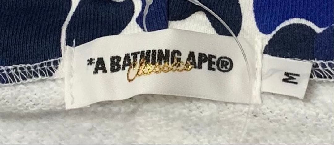 ★未使用★ APE NFS限定 カラーカモ パーカー M kaws シャーク