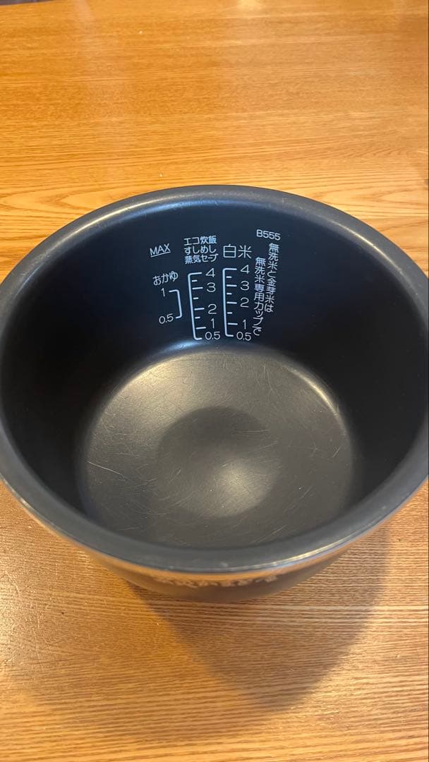 象印 圧力IH炊飯ジャー 炎舞炊き NW-ES07