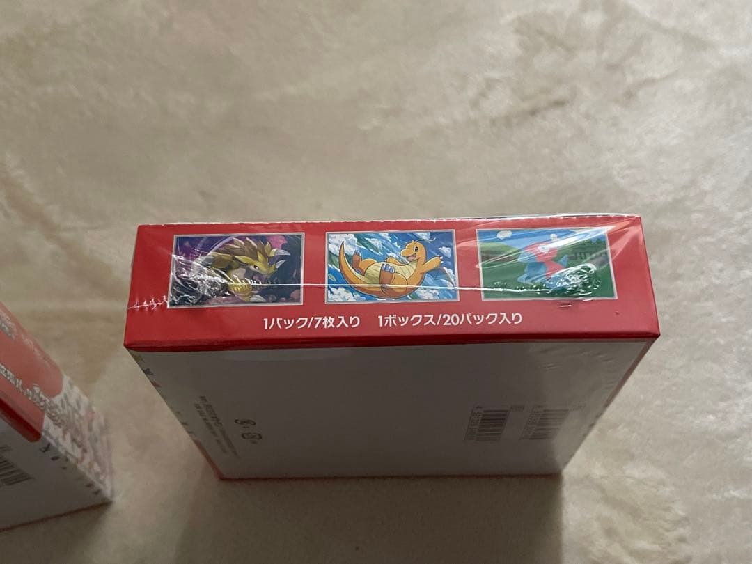 【新品未開封】ポケモンカード 151 シュリンク付き 2box レシート有り