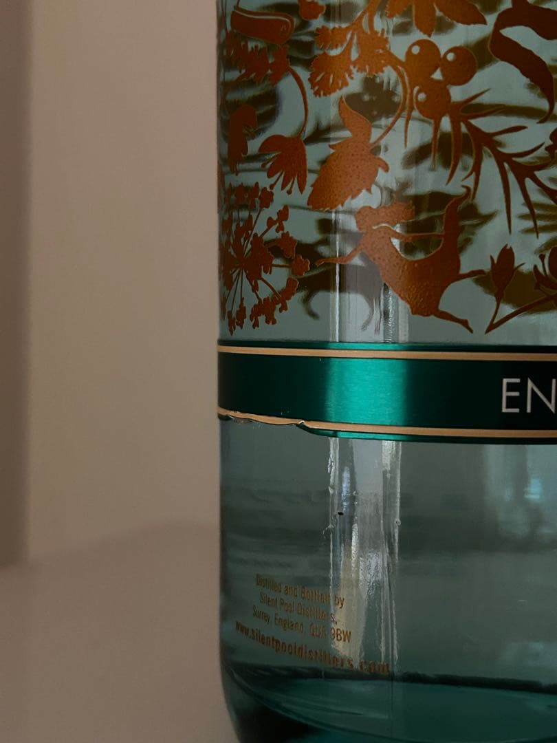 サイレントプールジン　イングリッシュガーデン