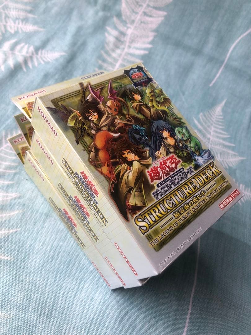 遊戯王OCGデュエルモンスターズ STRUCTURE DECK 精霊術の使い手