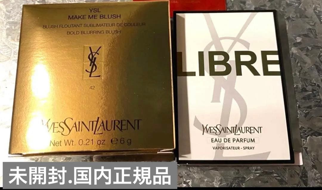 専用/新品YSL メイクミーブラッシュ42、DIOR ルージュディオール222