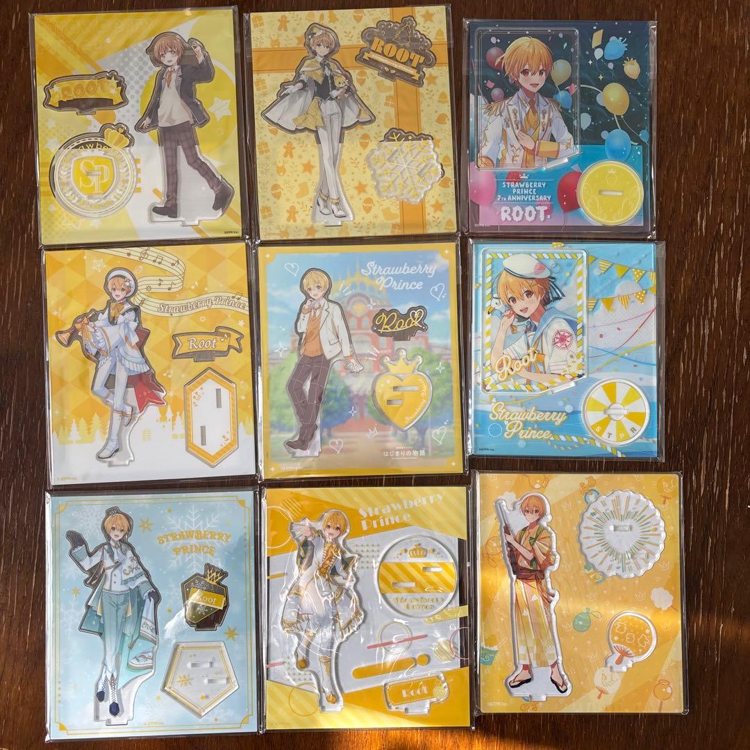 るぅとくんグッズ まとめ売り