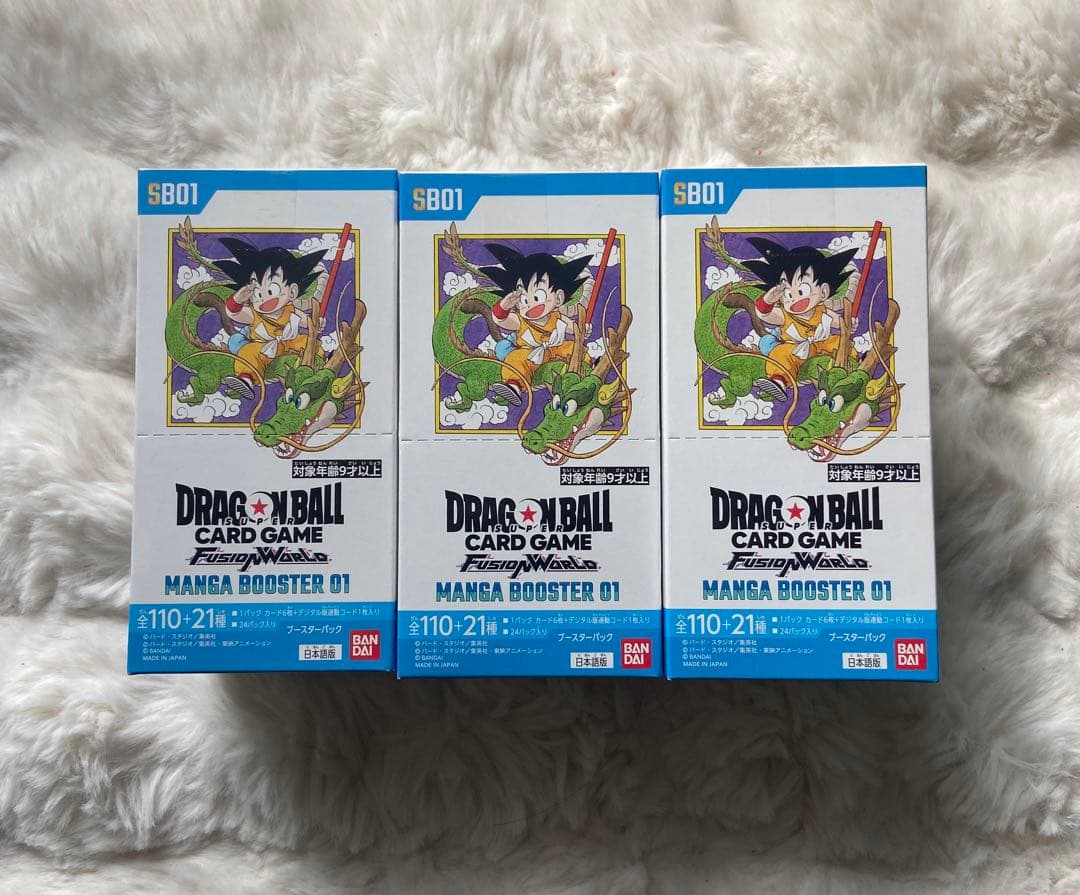 ドラゴンボールカード MANGA BOOSTER 01 テープ付き 3BOX
