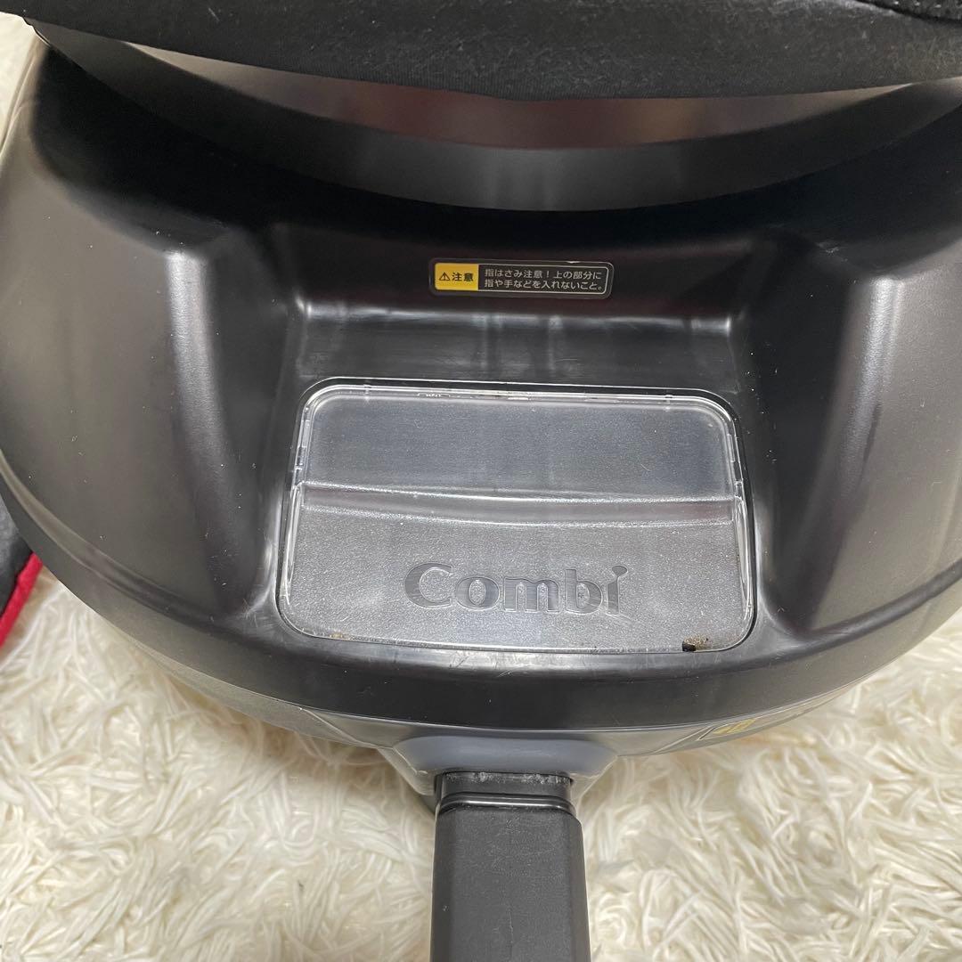 【極美品】Combi クルムーヴ　ISOFIX エッグショック PJ 新生児対応