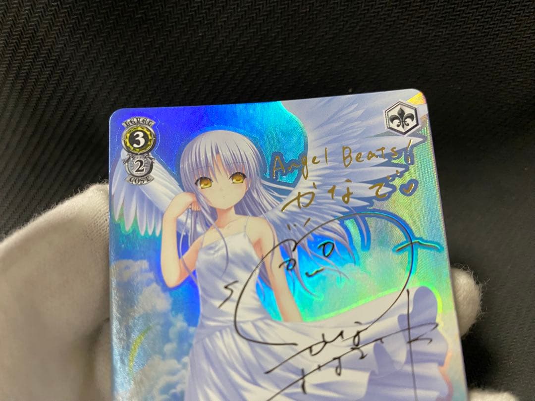 ws ヴァイスシュヴァルツ　青空の下のかなで サイン　R 検 SP SSP