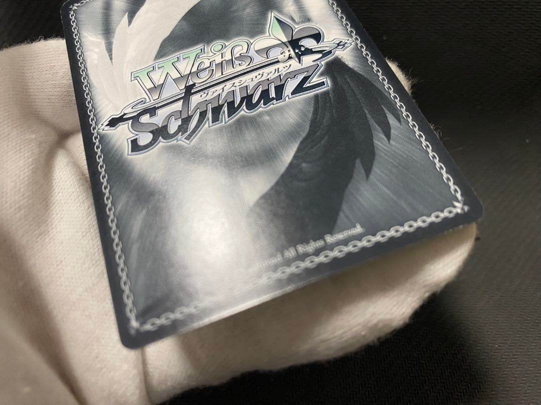 ws ヴァイスシュヴァルツ　青空の下のかなで サイン　R 検 SP SSP