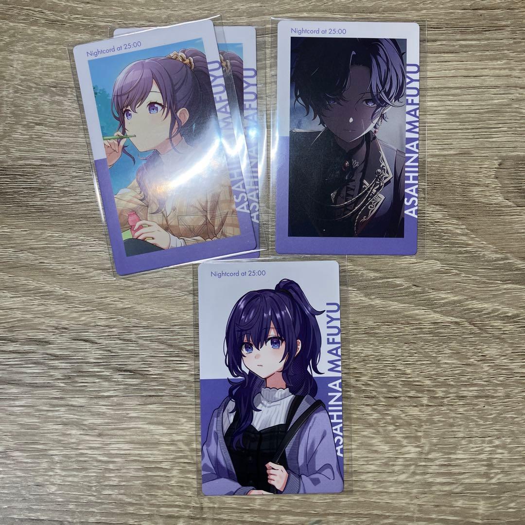 朝比奈まふゆ　まとめ売り