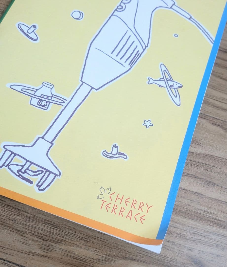 bamix ハンドブレンダー 、 専用容器 ガラスピッチャー(未使用品)