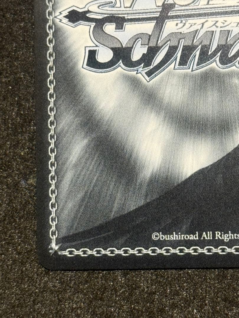 【マグネットローダー付き】オカルト嫌いな高性能アンドロイド　アリス　sp