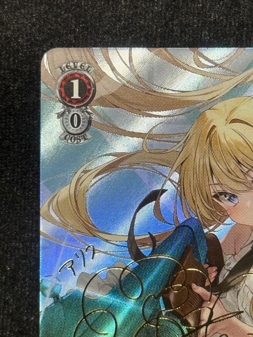 【マグネットローダー付き】オカルト嫌いな高性能アンドロイド　アリス　sp