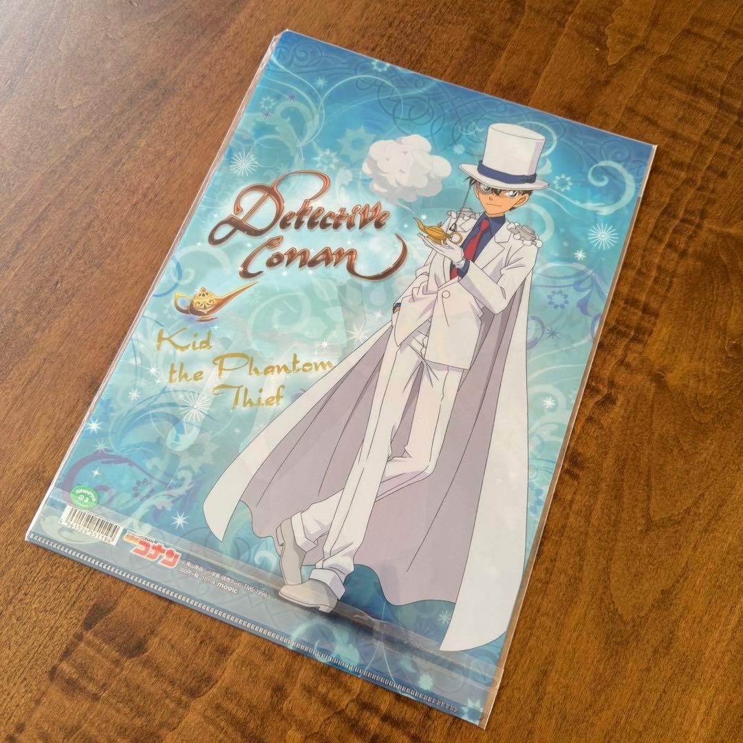 【名探偵コナン】クリアファイル