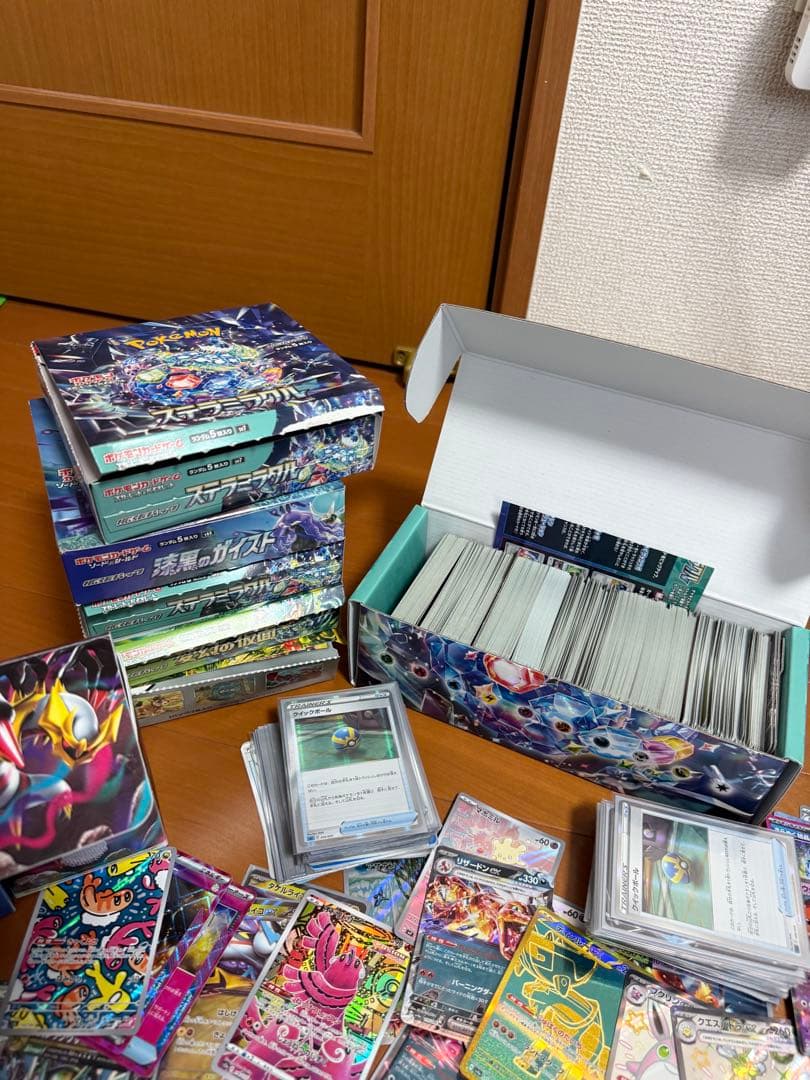 ポケモンカード　引退品　ポケカ