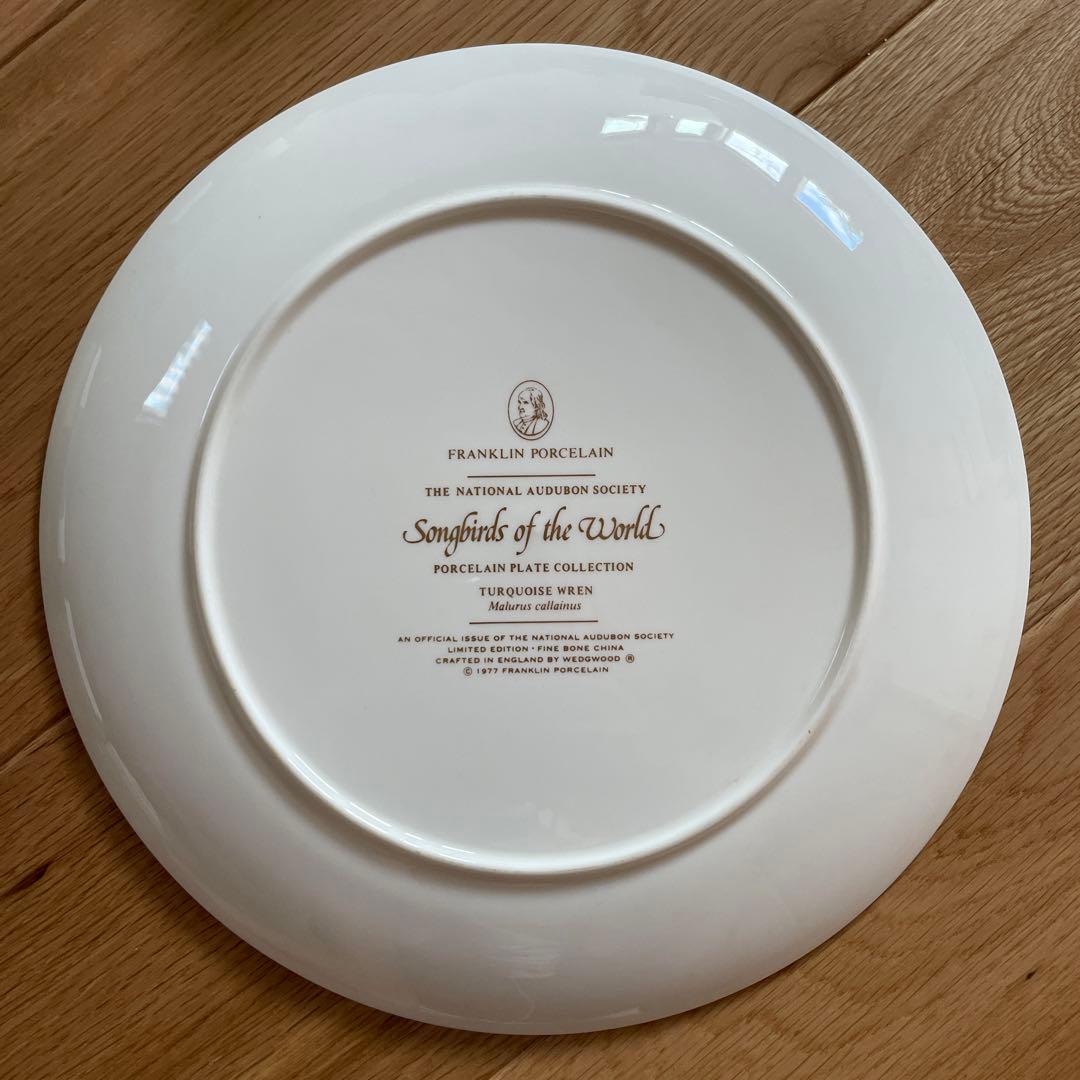 フランクリン・ポーセリン×ウエッジウッド「世界の鳴き鳥」磁器製飾り皿