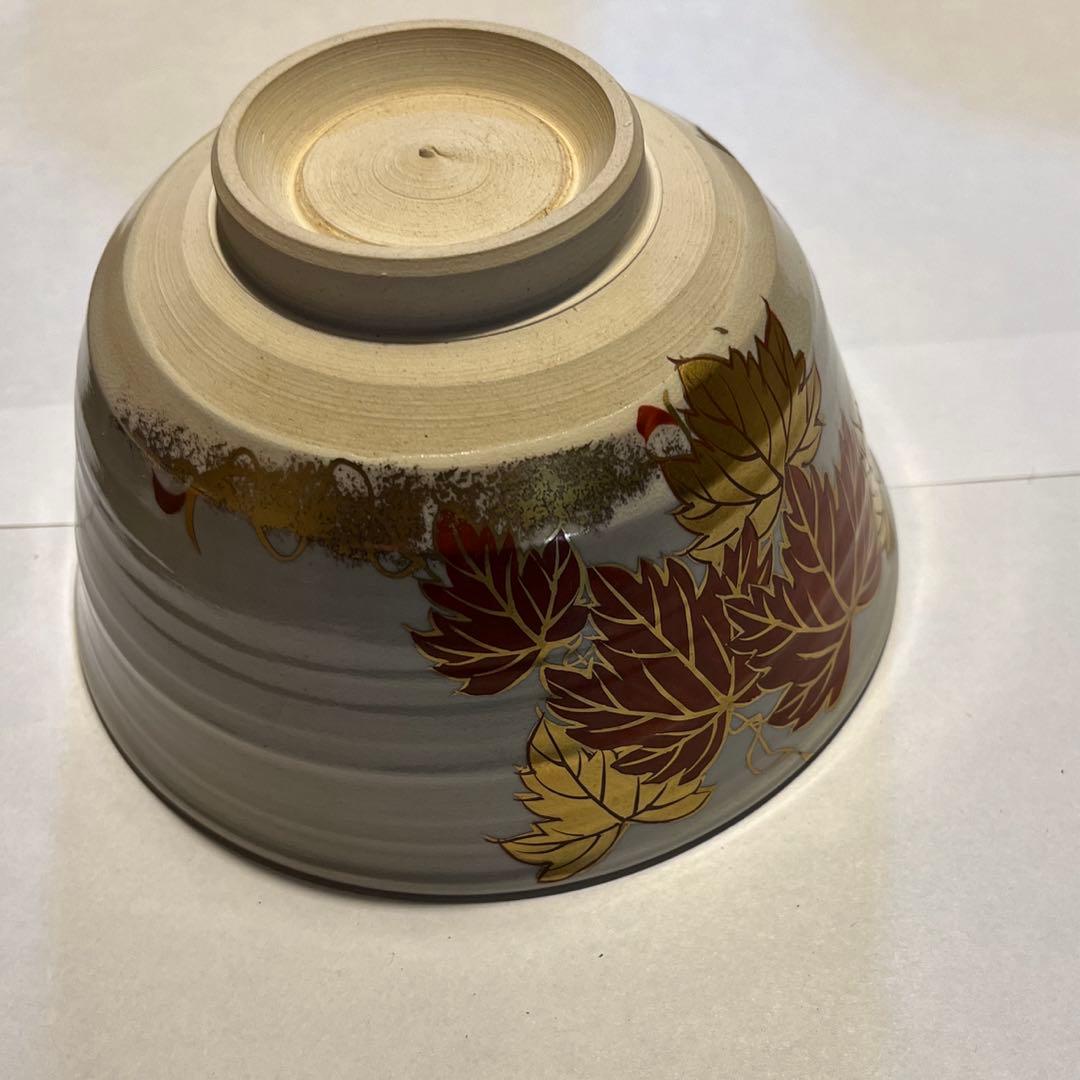 裏千家　茶器　陶器