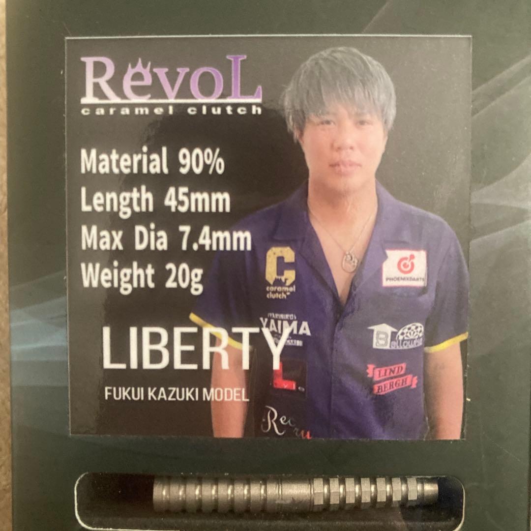 ダーツ RevoL LIBERTY FUKUI KAZUKI MODEL