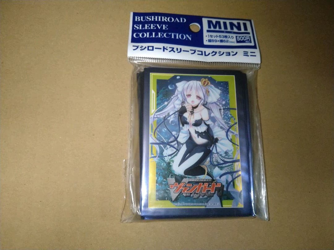 【未開封】ヴァンガード/ベルベットボイス レインディア/エリー/スリーブ