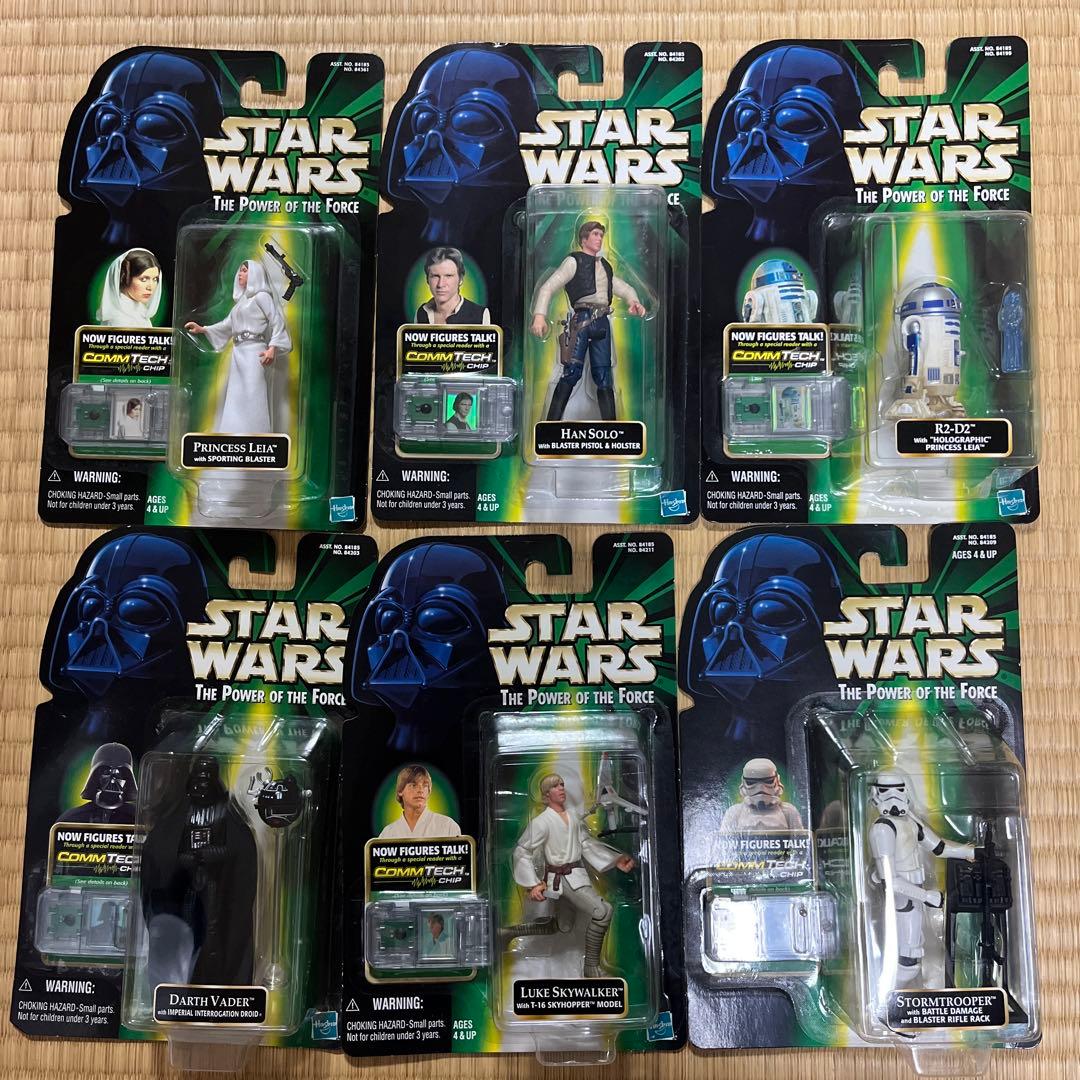 スターウォーズ ベーシックフィギュア　35個セット