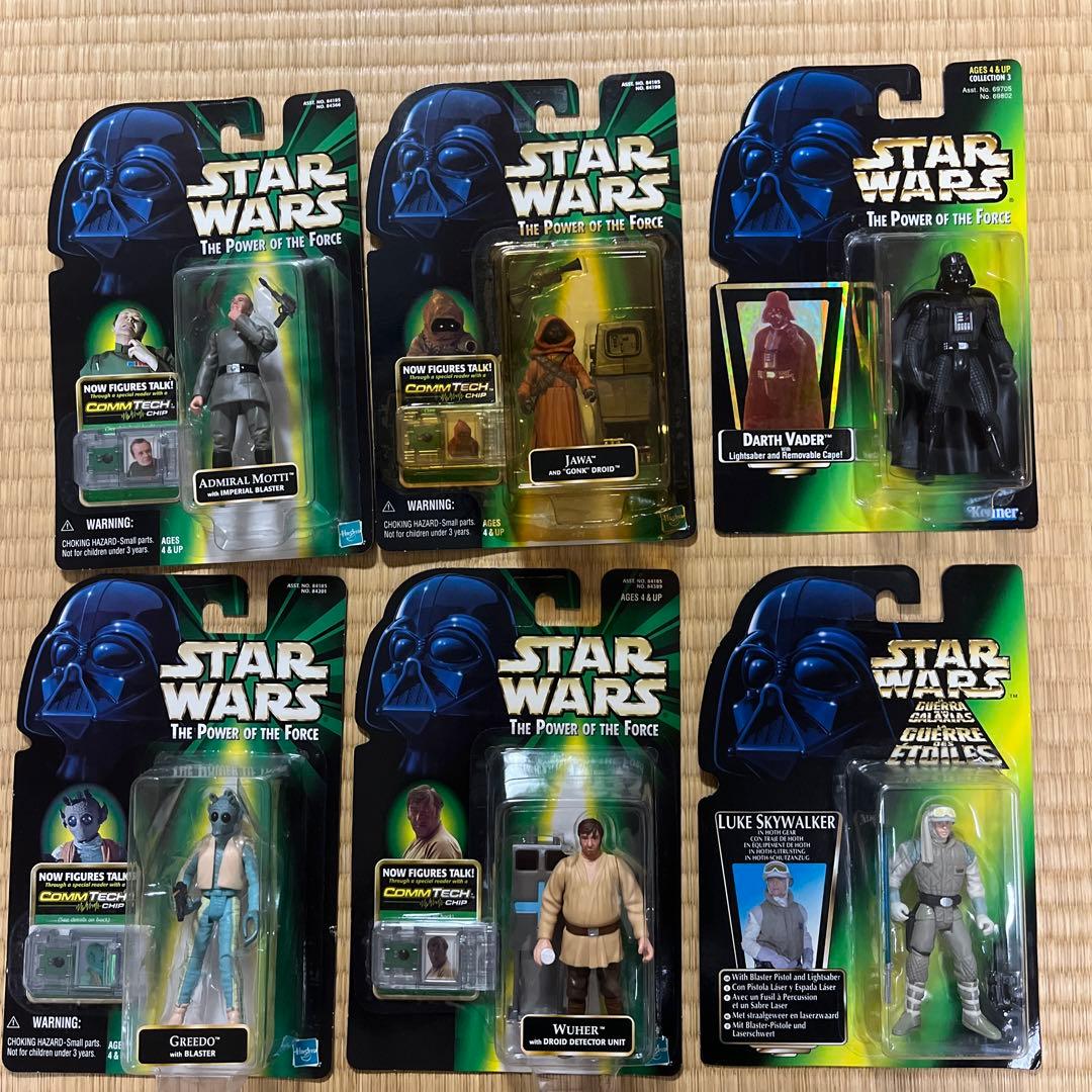 スターウォーズ ベーシックフィギュア　35個セット