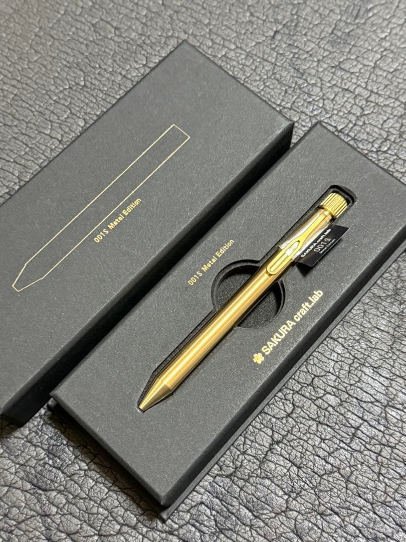 サクラクラフトラボ001S 真鍮