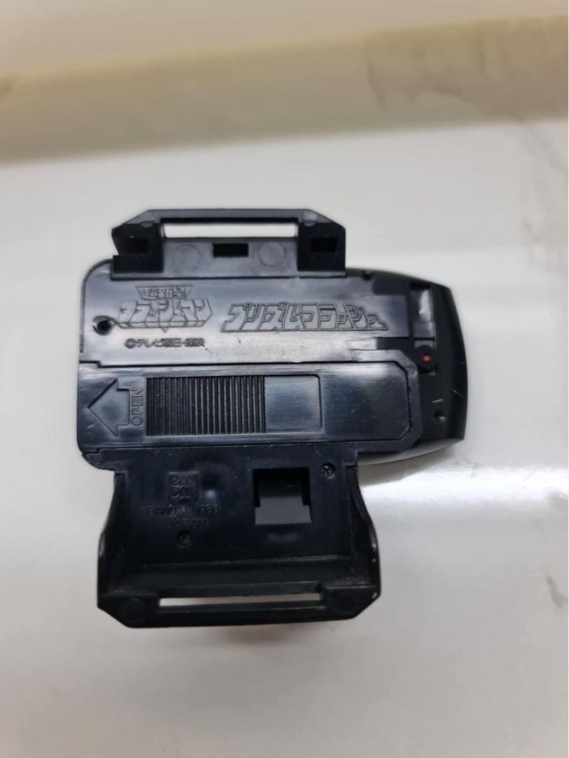 超新星フラッシュマン　変身ベルト