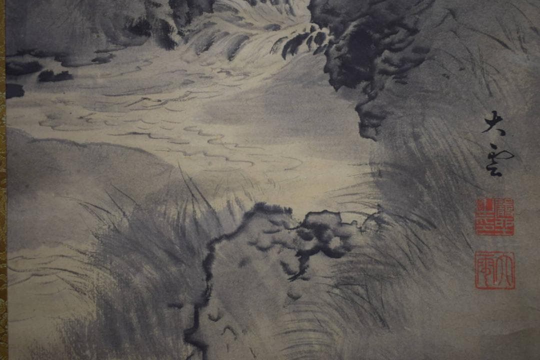 真作/小村大雲/水墨山水/夕景山水図/桐題箱付/布袋屋掛軸HJ-36