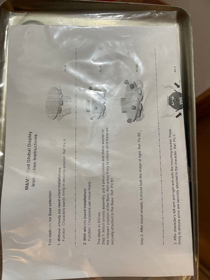 m&ms エムアンドエムズ 店頭用 ディスプレイ【非売品】