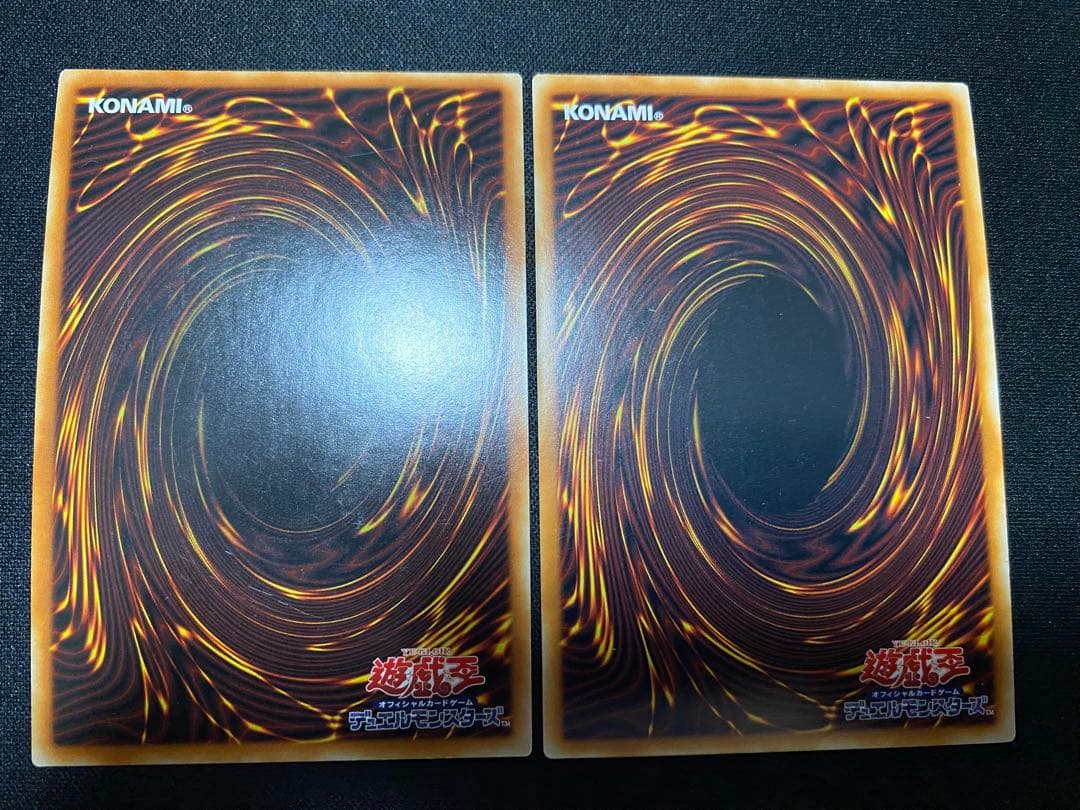 星輝士　デルタテロス　星輝士　トライヴェール　アジア　シークレット　シク　セット