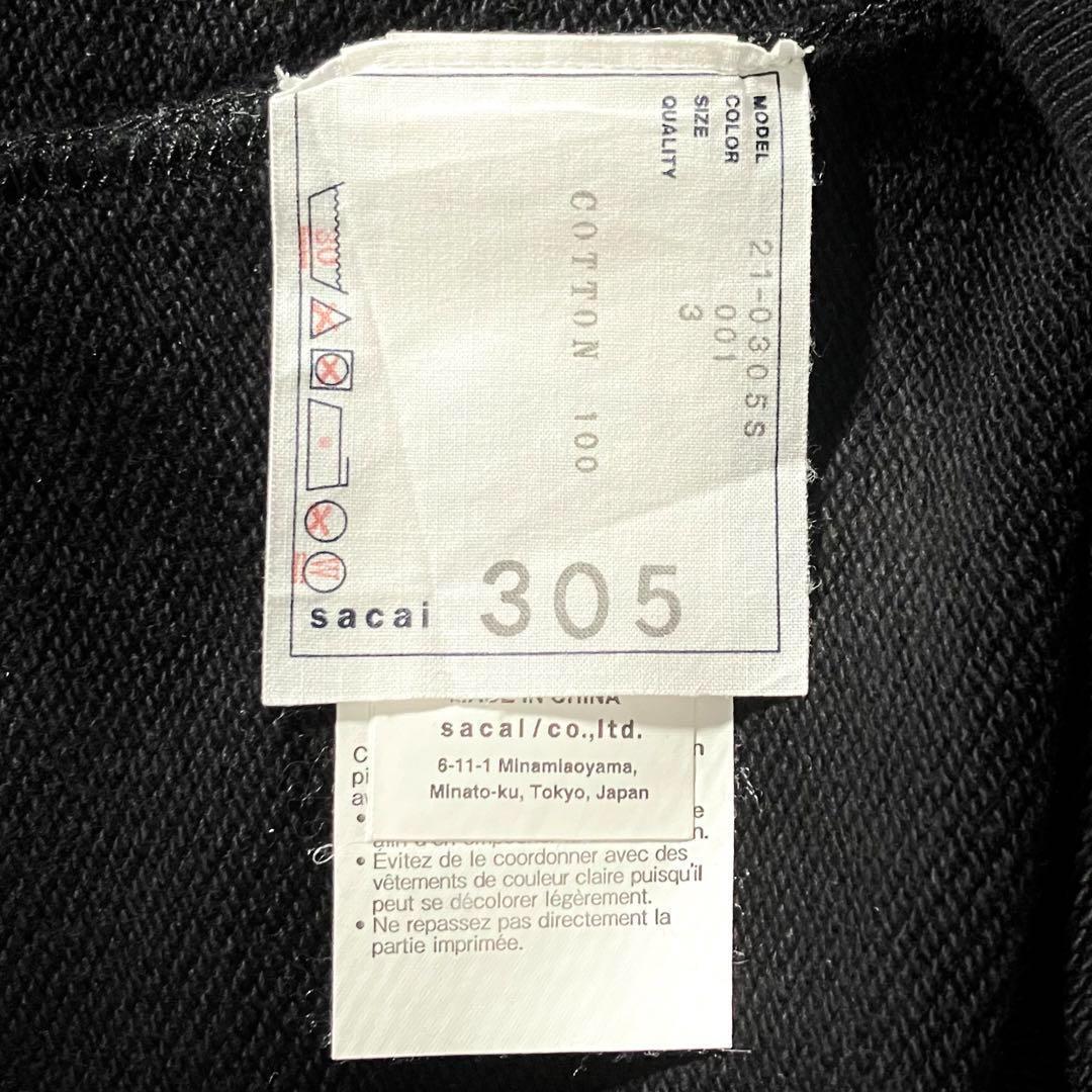 【ユウスケさま専用】sacai☆FEEL IT. スウェットパーカ