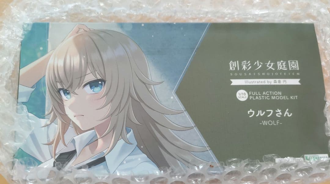 創彩少女庭園 ウルフさん ドレスアップボディL ドレスアップシューズ