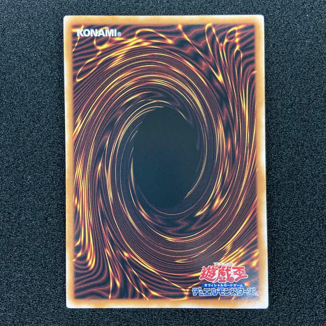 遊戯王　魔術師の弟子 ブラックマジシャンガール　25th